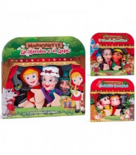 MARIONETAS 4PCS